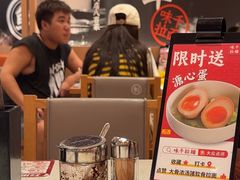 -味千拉面(泰州万达广场店)