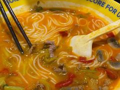 -粉小主·贵州酸汤牛肉粉(南京仙林金鹰店)