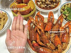 -三妹小龙虾·黄油蟹(华侨城总店)