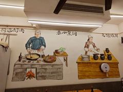 -李叁面馆(妇幼店)