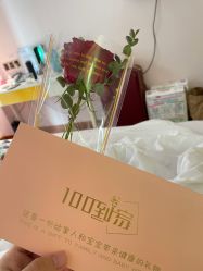 -百悦健康月子中心(祈悦店)