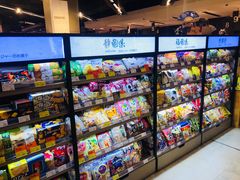 -Olé精品超市(沈阳万象城店)