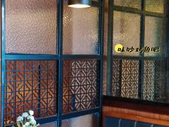 -味妙烤鱼吧(回龙观店)