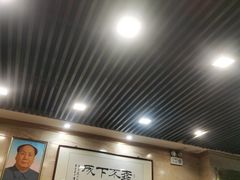 -马记伊源斋涮肉·清真菜(潘家园古玩市场店)