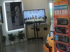 -斯坦星球青少儿编程机器人科学积木拼搭思维专注力科创竞赛规划(武汉凯德西城学习中心)
