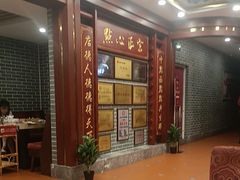 -点都德(龙之梦店)