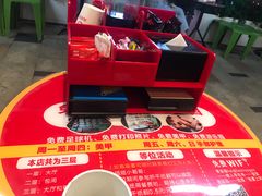 -海底捞火锅(漕宝路店)