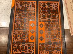 菜单-集市口(西红门宜家店)