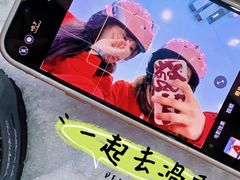 -广州融创文旅城