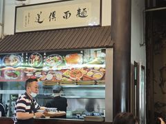 -孙盛兴奥灶面馆·蟹黄面·三虾面(山塘街总店)