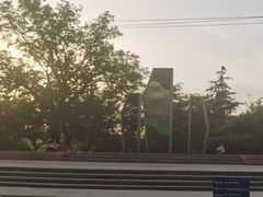 -坝河休闲公园