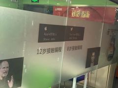 -童程童美·信息学竞赛·机器人编程·少儿编程(万寿路校区)
