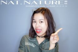 -NANAN美发沙龙