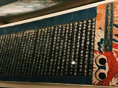 -张掖大佛寺景区