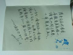 -武汉境自在書店