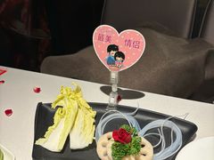 -海底捞火锅(外滩店)
