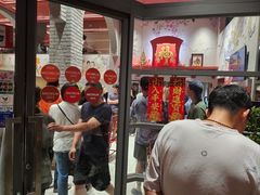 -建兴酒家(素里翁分店)