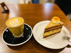 -black rainbow coffee