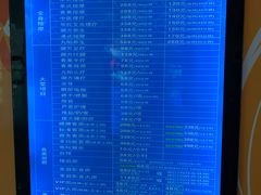 -御水泉休闲娱乐中心