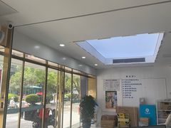 -美可普口腔医院(东街分店)