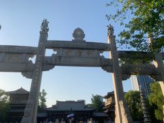 -香积寺