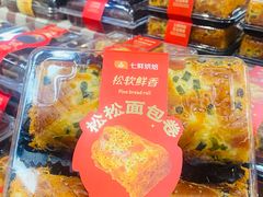 -7fresh七鲜(大族广场店)