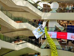 -王府井百货(总府店)