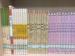 -西湖区图书馆(古墩路)