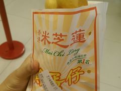 -美芝莲(东方宝泰店)
