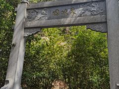 -深圳国际园林花卉博览园