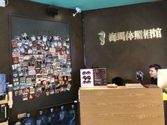 -海马体照相馆(深圳万象天地店)