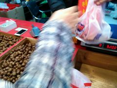 -阿男野栗王(金门路店)