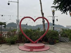 -立新湖公园