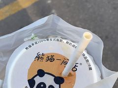 -熊猫一间店欧式奶茶铺