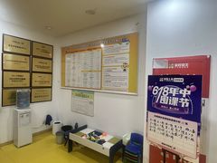 -童程童美少儿编程乐高机器人(环球港校区)