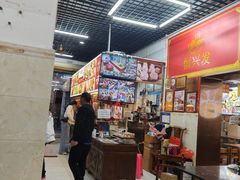 -恒兴发茶店(水巷口店)