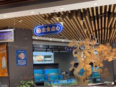 -天禧(西溪店)