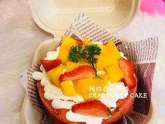 -唐·匠心·动物奶油·冰淇淋蛋糕(石岐店)