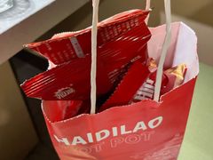 -海底捞火锅(吴中路店)