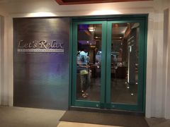-Let's Relax Spa(Phuket 3rd Street)