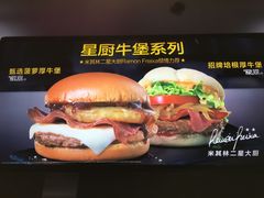 -麦当劳(中山大道中店)