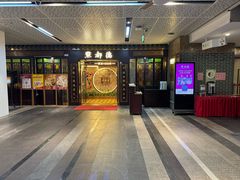 -点都德(华强北店)