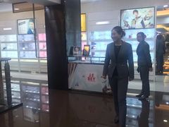 -宝岛眼镜(杭州万塘路旗舰店)