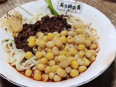 -花市豌杂面(民生路店)