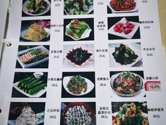 -天津乾毓德饭庄·清真传统炒菜·海鲜烧烤(咸阳路店)