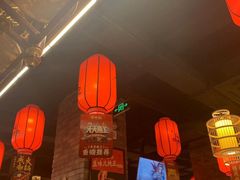 -谭鸭血老火锅(图书馆店)