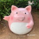 广州·白云｜广州市儿童公园🥳免费🥳