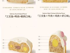 -好利来(青年宫店)