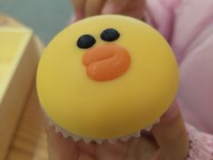 -好利来(飞跃路店)