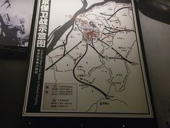-侵华日军南京大屠杀遇难同胞纪念馆